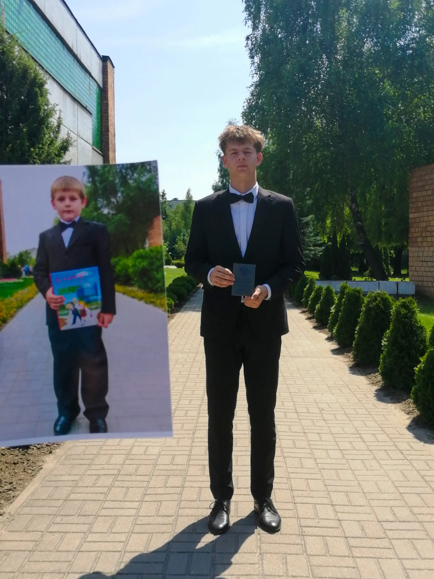 Было / Стало